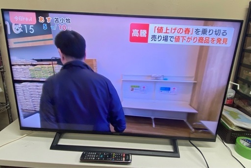 &　液晶テレビ　Hisense ハイセンス　43インチ　43E6800 リモコンあり　2020年製　動作確認済み