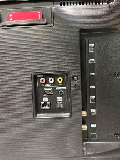 &　液晶テレビ　Hisense ハイセンス　43インチ　43E6800 リモコンあり　2020年製　動作確認済み