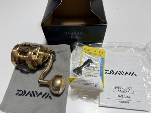 ダイワ BASARA150ベイトリール