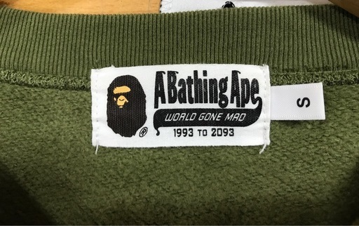 ジモティ割引有★【ジャングルジャングル岸和田店】A BATHING APE　エイプ　シャークカモ　スウェット　トレーナー　南大阪 岸和田市 貝塚市 泉佐野市 和泉市 忠岡町 熊取町