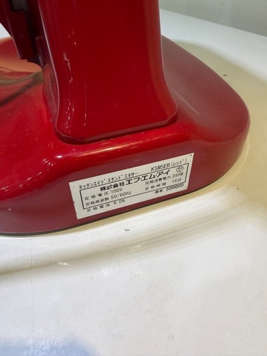 KitchenAid　スタンドミキサー