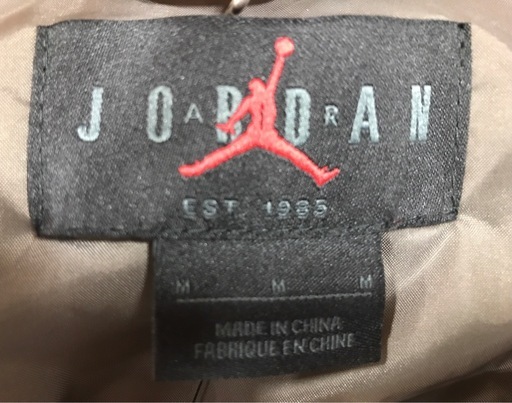 ジモティ割引有★【ジャングルジャングル岸和田店】タグ付き　JORDAN　ジョーダン　リアルツリージャケット　HV0649-222　 南