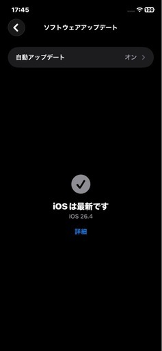 iPhone11