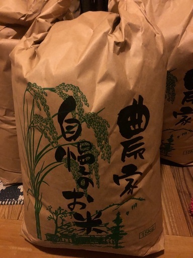 お米　玄米15キロ