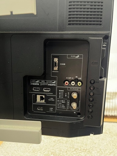 AQUOS　テレビ テレビスタンドセット