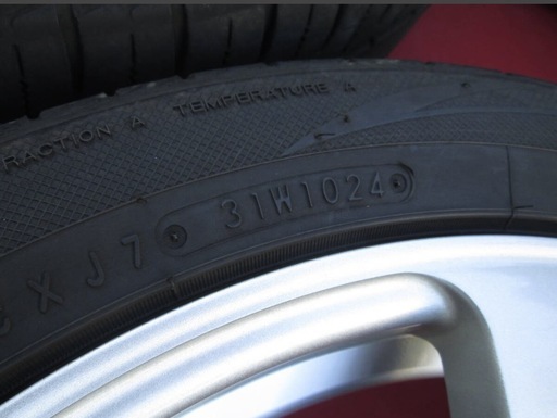 ★超激レア 極上品 バリ山 軽量 ヨコハマ KREUZER 225/45R18 オデッセイ クラウン マークX アテンザ RX-8 ス