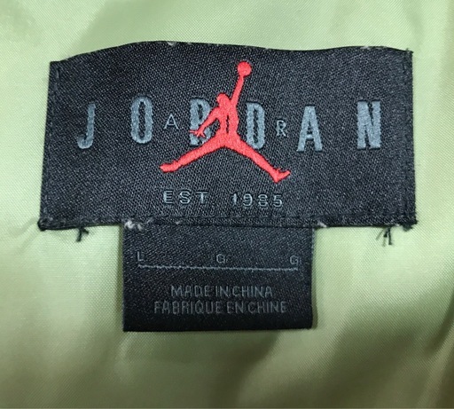 ジモティ割引有★【ジャングルジャングル岸和田店】JORDAN　ジョーダン　ESSENTIALS　エッセンシャル　ダウンジャケット　南大阪 岸和田市 貝塚市 泉佐野市 和泉市 忠岡町 熊取町