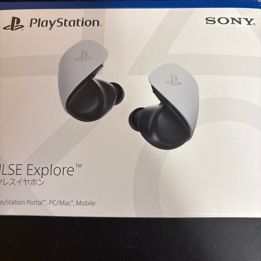 PlayStation PULSE Explorer