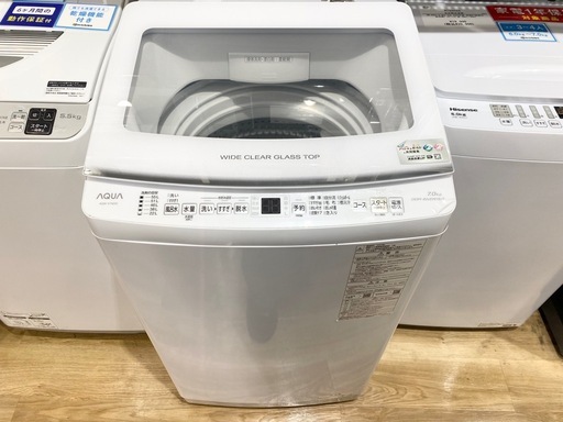 全自動洗濯機