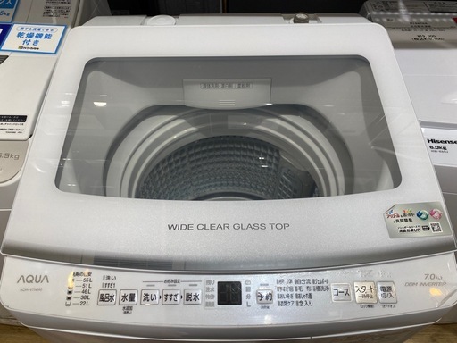 全自動洗濯機