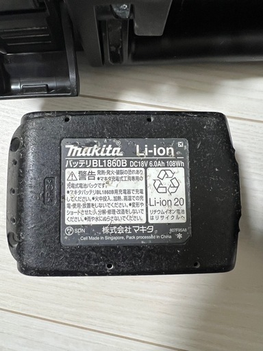 マキタ純正インパクトドライバーTD-173D
