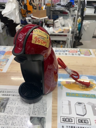 ネスカフェ】【コーヒーメーカー】※保証なし☆2015年製 クリーニング済 