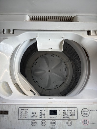 【大阪府無料配送】【格安】ヤマダセレクト 洗濯機 YWM-T45H1 R-197