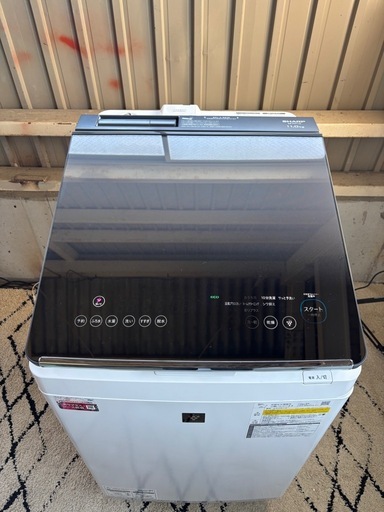 【大阪府無料配送】SHARP ES-PW11D-S R-200
