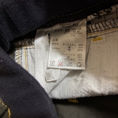 子供服 ズボン 3点セット 110cm デニム ハーフパンツ まとめ売りの画像