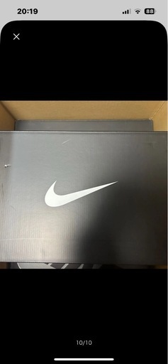 Nike Air Max DN8 
