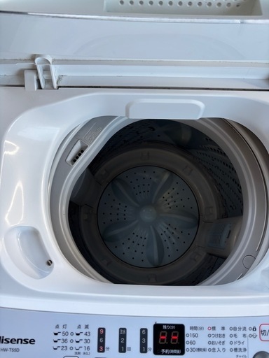 【大阪府無料配送】 Hisense HW-G55B-W R-205
