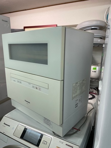 配送可能　保証付き パナソニック食器洗い乾燥機 （5人用・食器点数40点）　NP-TH2