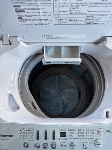 【大阪府無料配送】【格安】 Hisense HW-G55B-W R-206