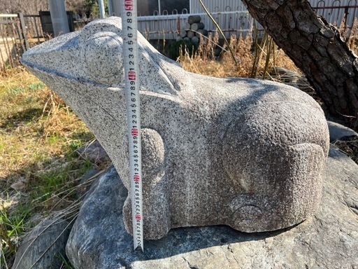 石　置物　蛙　カエル　約70cm　庭石