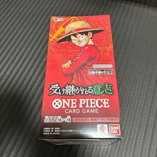 ワンピースカード　受け継がれる意志　新品BOX