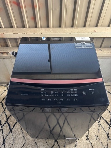 【大阪府無料配達】 Hisense 洗濯機　IAW-T605BL R-210