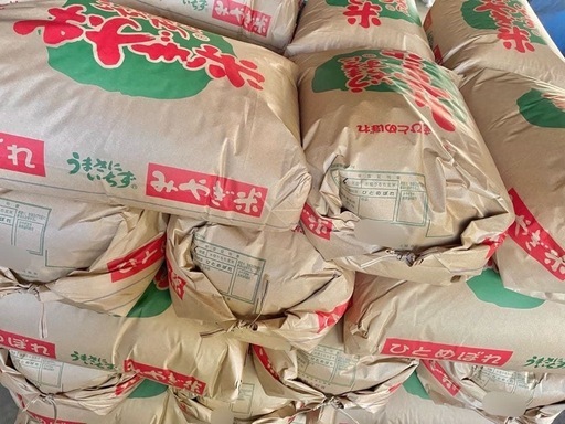 「ひとめぼれ」宮城県産玄米30kg