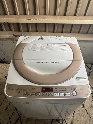 【大阪府無料配達】 SHARP 洗濯機　ES-KS70U-N R-213