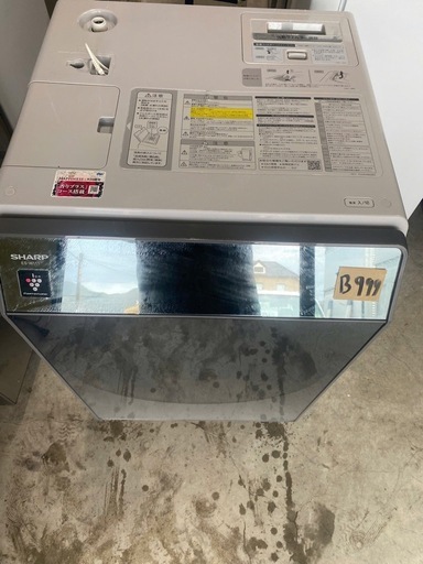 NO B999?福岡市内配送設置無料✨?ES-W111-SL ドラム式洗濯乾燥機 シルバー系 [洗濯11.0kg /乾燥6.0kg /