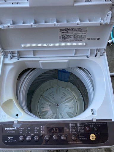 福岡市内配送設置無料　NA-F60PB9-T 全自動洗濯機 ブラウン [洗濯6.0kg /乾燥機能無 /上開き] NA-F60PB11-T 全自動洗濯機 ブラウン [洗濯6.0kg /乾燥機能無 /上開き