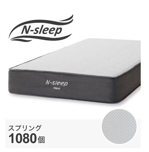 【定価6.5万円・美品】シングル ベッドフレームとマットレスセット 引き取り歓迎