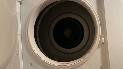 日立 電気衣類乾燥機　2019年製　