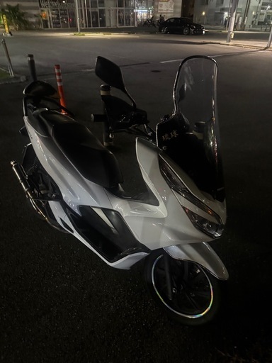 81同士交換か売り