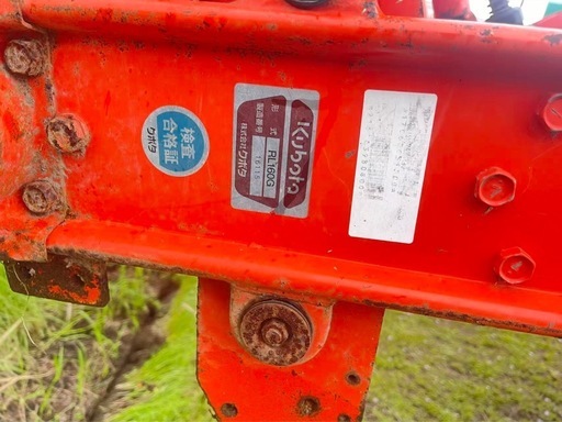 Kubota ロータリー　RL160Gそ
