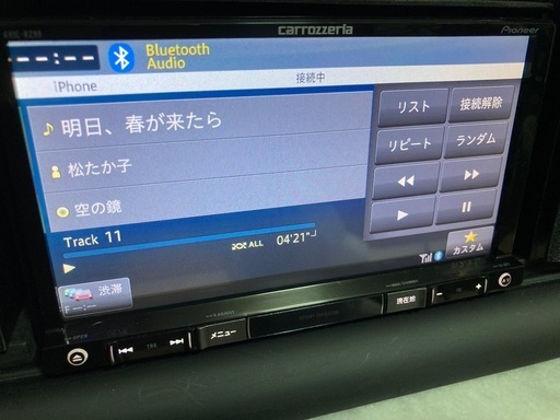 ☪️carrozzeria AVIC-RZ99☆                         　フルセグ Bluetooth MS