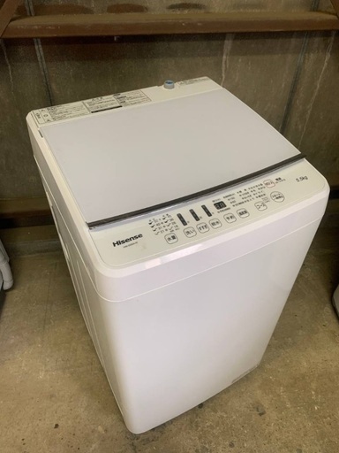 EJ2224番 Hisense 全自動電気洗濯機 HW-G55A-W (ECO家電 ジョージ 