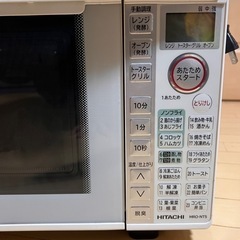 日立　オーブンレンジ　MRO-NT5の画像