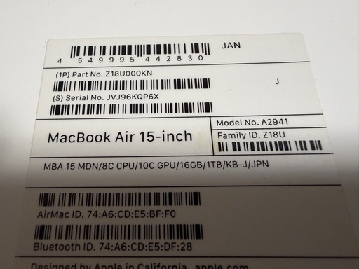 MacBook Air M2 15インチ 16GB 1TB バッテリー87%