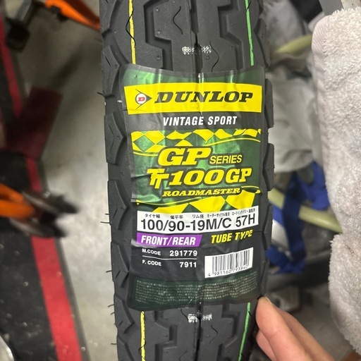 ダンロップ TT100GP 
100/90-19