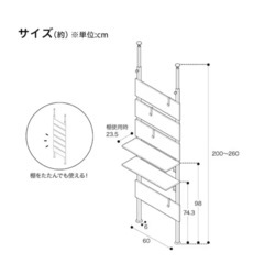 ニトリ カエサルの画像