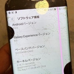 ※画面割れ　SAMSUNG Galaxy S7 edge SCV33の画像