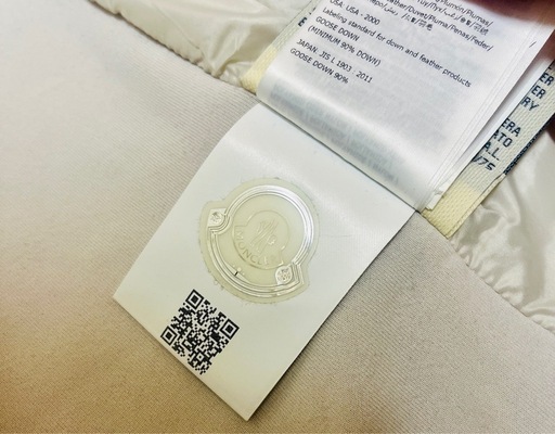 MONCLER　MAGLIA　CARDIGAN　モンクレール　ニット　ダウン　Lサイズ