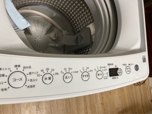 ハイアール4.5kg 2023年製美品洗濯槽分解洗浄済BW-45A 3ヶ月保証付 
