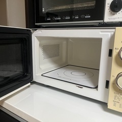 決まりたの画像