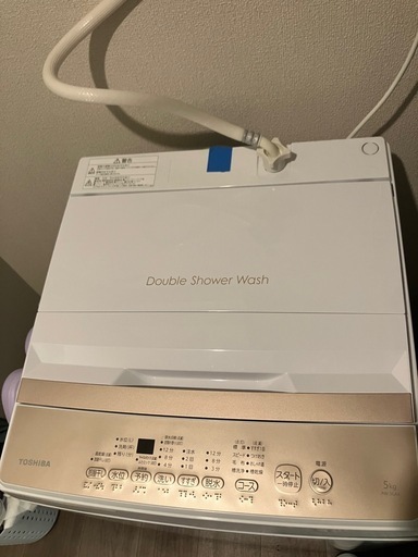《売り切り》東芝洗濯機5kg 2024年製