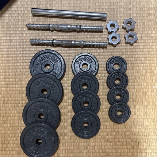 PROIRON（プロアイロン）