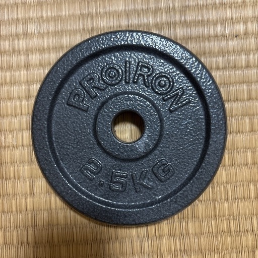 PROIRON（プロアイロン）