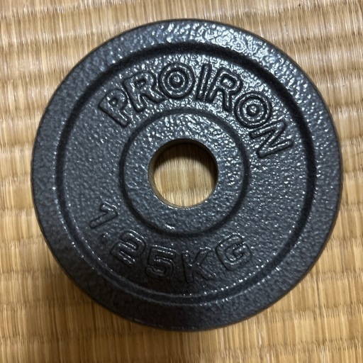 PROIRON（プロアイロン）