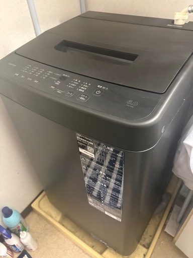 アイリス洗濯機