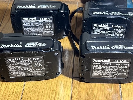 【最終値下げ】マキタ　TD134DX2 14.4vインパクトドライバ
